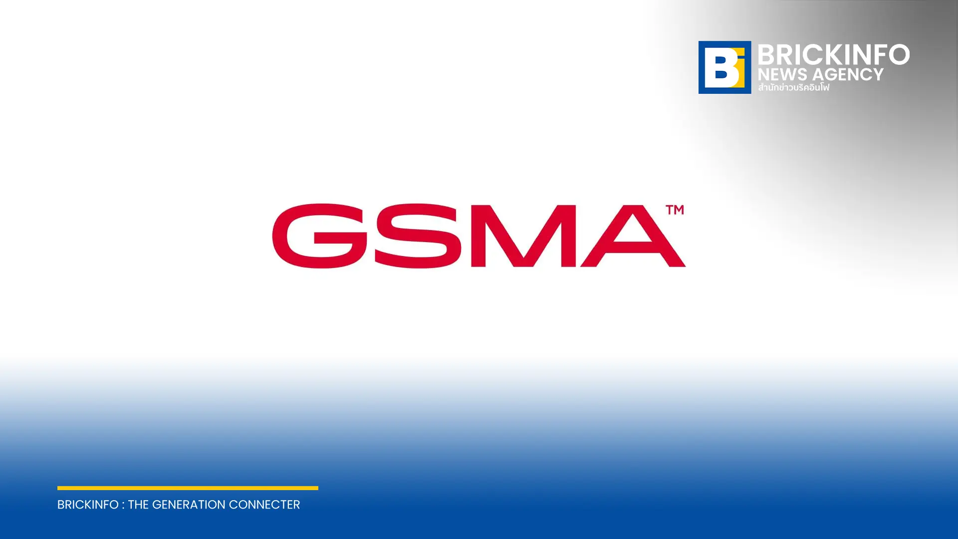 รายงาน GSMA เผยเหยื่อมิจฉาชีพออนไลน์ในอาเซียนเกือบครึ่งคดีไม่คืบหน้า ขณะที่ไทยครองสถิติถูกหลอกต่ำสุดในภูมิภาคที่ 5% พร้อมเตือนภัย AI ยกระดับกลโกงซับซ้อนขึ้น