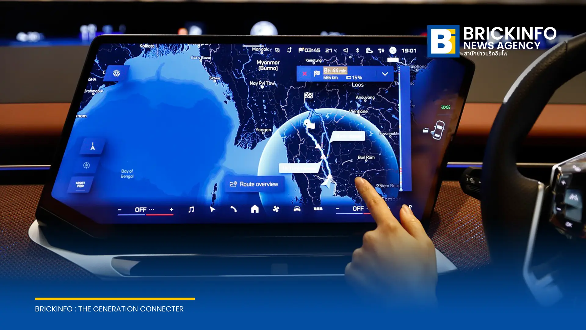 HERE Technologies ร่วมกับพันธมิตรจัดงาน HERE Directions Bangkok 2026 ชี้บทบาทเทคโนโลยี AI และข้อมูลตำแหน่งเชิงลึกในการพัฒนาการคมนาคมและเมืองอัจฉริยะในไทย
