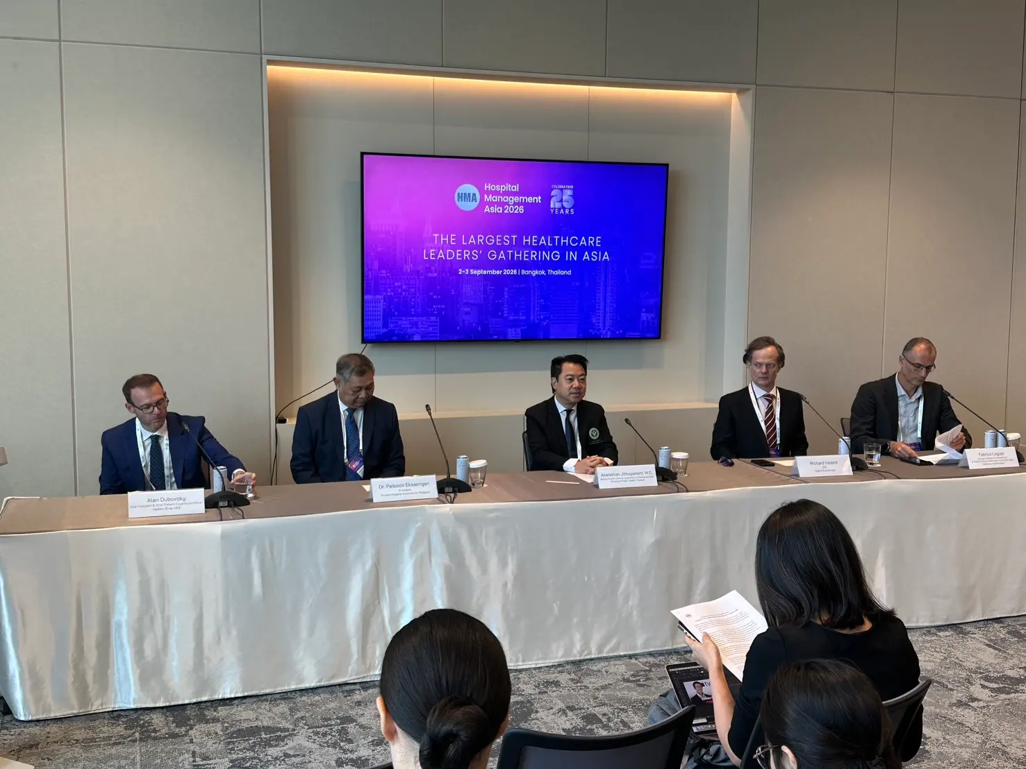 งานประชุม Hospital Management Asia 2026 เปิดฉากที่กรุงเทพฯ รวมผู้นำสาธารณสุขระดับภูมิภาค ขับเคลื่อนการประยุกต์ใช้ AI เทคโนโลยีดิจิทัล และยกระดับการบริหารโรงพยาบาล