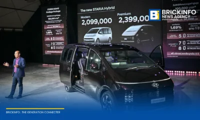 ฮุนได โมบิลิตี้ ประเทศไทย เปิดตัว The new STARIA Hybrid รถ MPV ไฮบริด 11 ที่นั่ง ขุมพลัง Turbo Hybrid 242 แรงม้า เคาะราคาจำหน่ายเริ่มต้น 2,099,000 บาท