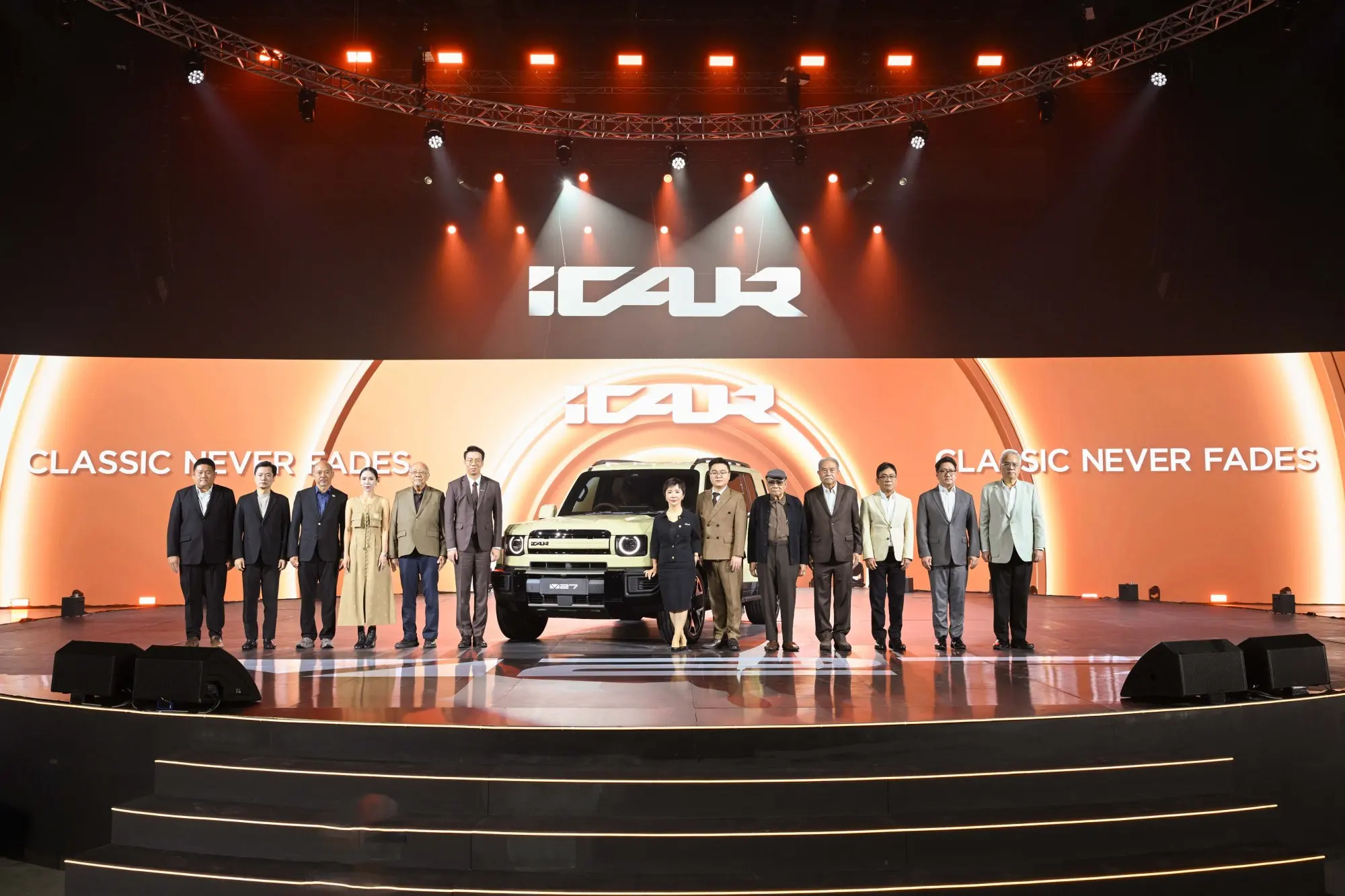 ไอคาร์ (iCAUR) เปิดตัวในไทย ส่งรถยนต์เอสยูวี iCAUR V27 REEV วิ่งไกลรวม 1,000 กม. เคาะราคาเริ่มต้น 999,900 บาท เริ่มส่งมอบ 1 ตุลาคม 2569