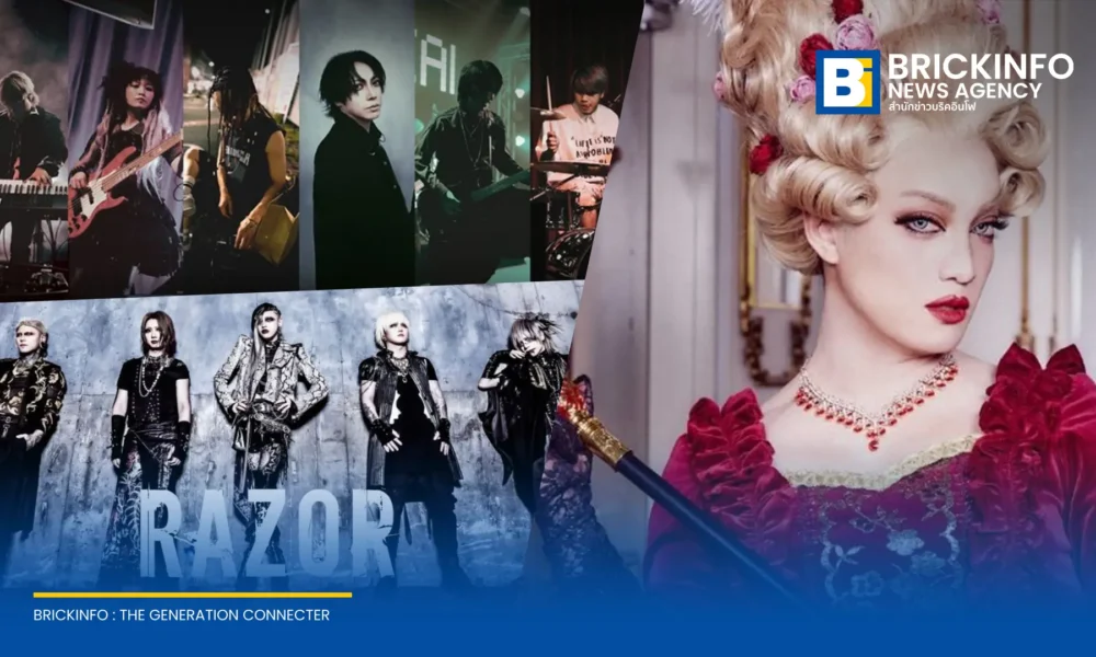 J-ROCK Encryption จัดงาน J-Rockaholic PARTY Vol.5 รวม 3 ศิลปิน KAYA, RAZOR และ SyZyGy-GO แสดงสด 10 ตุลาคม 2569 ณ Mr.FOX LIVE HOUSE เปิดจำหน่ายบัตรแล้ววันนี้
