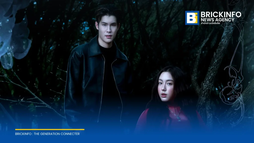 JAONAAY ปล่อยมิวสิกวิดีโอ Trippin ดึง อ๊ะอาย 4EVE ร่วมแสดง ถ่ายทอดงานภาพเหนือจริง