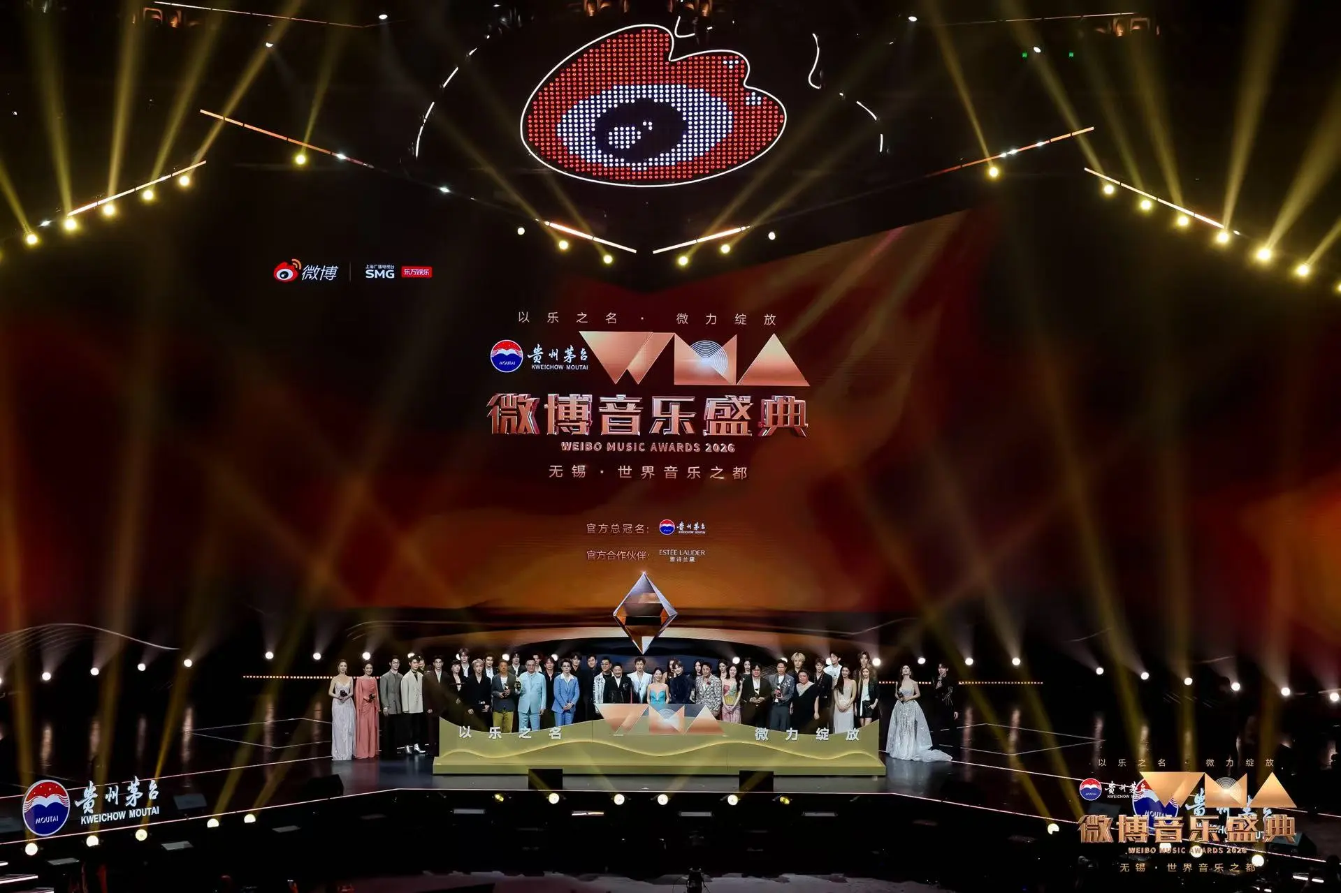 JAYLERR (เจเจ กฤษณภูมิ) ศิลปินจากสังกัด GX10 ASIA คว้ารางวัล The Breakthrough Artist of The Year จากงาน Weibo Music Awards 2026 ณ เมืองอู๋ซี ประเทศจีน