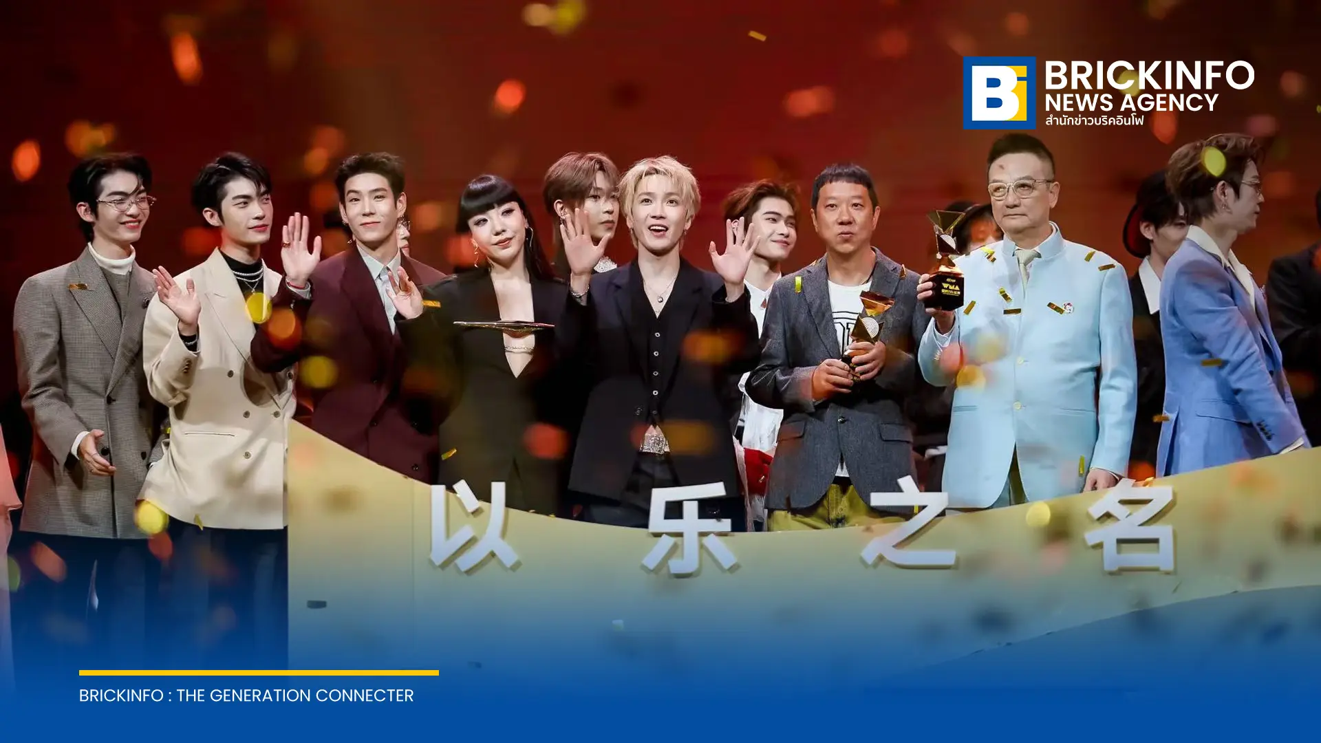 JAYLERR (เจเจ กฤษณภูมิ) ศิลปินจากสังกัด GX10 ASIA คว้ารางวัล The Breakthrough Artist of The Year จากงาน Weibo Music Awards 2026 ณ เมืองอู๋ซี ประเทศจีน