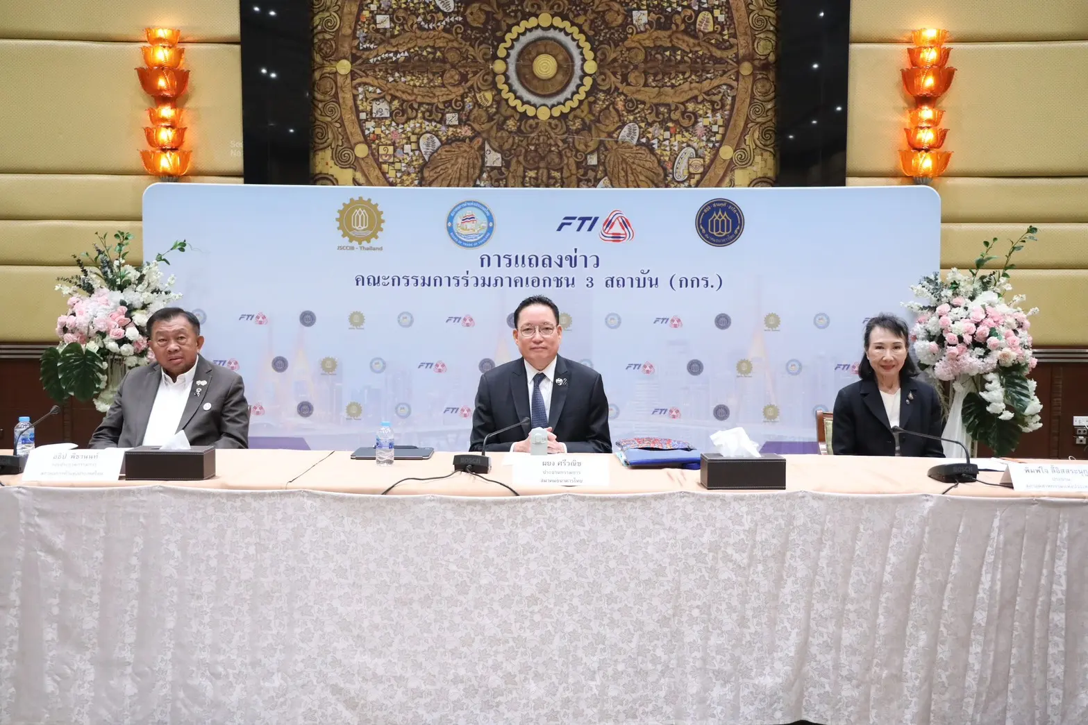 กกร. ปรับเพิ่มประมาณการ GDP ปี 2569 เป็น 2.1-2.5% รับแรงหนุนส่งออกโต 12-16% พร้อมเสนอรัฐบาลเปิดทางส่งออกน้ำมันดีเซล ลดผลกระทบวัตถุดิบปิโตรเคมีขาดแคลน