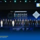กกร. จับมือธนาคารโลก แถลงยุทธศาสตร์ขับเคลื่อน 5 อุตสาหกรรมแห่งอนาคต ในงาน Bangkok Business Summit 2026 วางเป้าหมายดัน GDP โต 5.5% มุ่งสู่ประเทศรายได้สูง