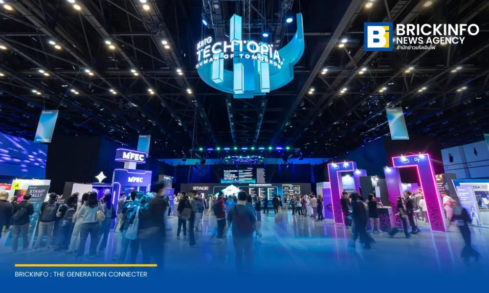 KBTG จัดงาน KBTG Techtopia ปีที่ 4 ภายใต้แนวคิด Human of Tomorrow รวมผู้เชี่ยวชาญกว่า 80 คน แลกเปลี่ยนองค์ความรู้ด้าน AI และการพัฒนาศักยภาพมนุษย์ในยุคดิจิทัล