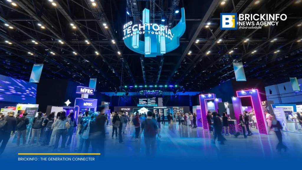 KBTG จัดงาน KBTG Techtopia ปีที่ 4 ชูแนวคิด Human of Tomorrow เปิดมุมมองอนาคตมนุษย์ในยุคปัญญาประดิษฐ์