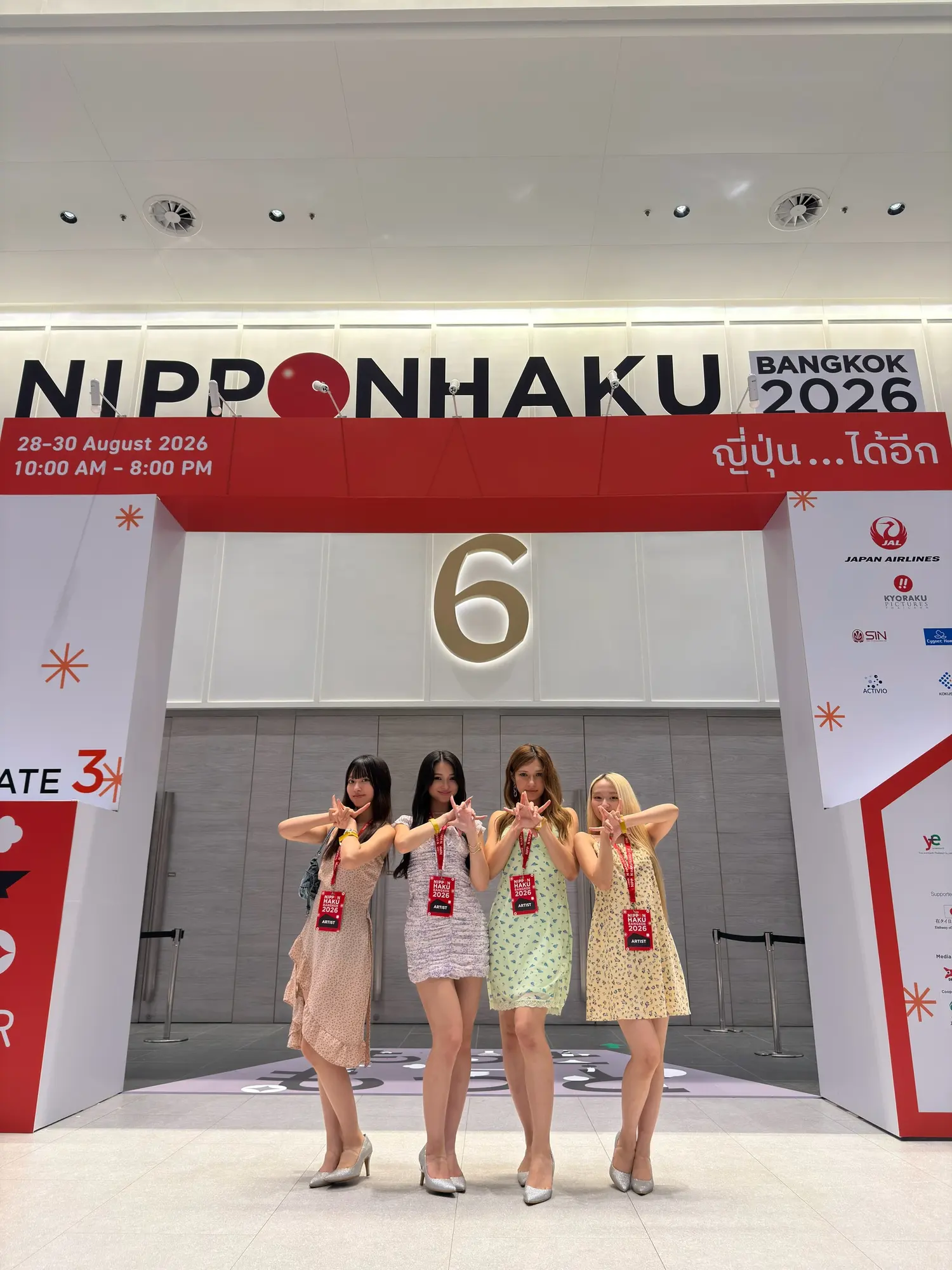 kiOra เกิร์ลกรุ๊ปเปิดตัวการแสดงครั้งแรกในไทยที่ NIPPON HAKU BANGKOK 2026 และสยามเซ็นเตอร์ พร้อมนำเสนอซิงเกิลเดบิวต์ Coco