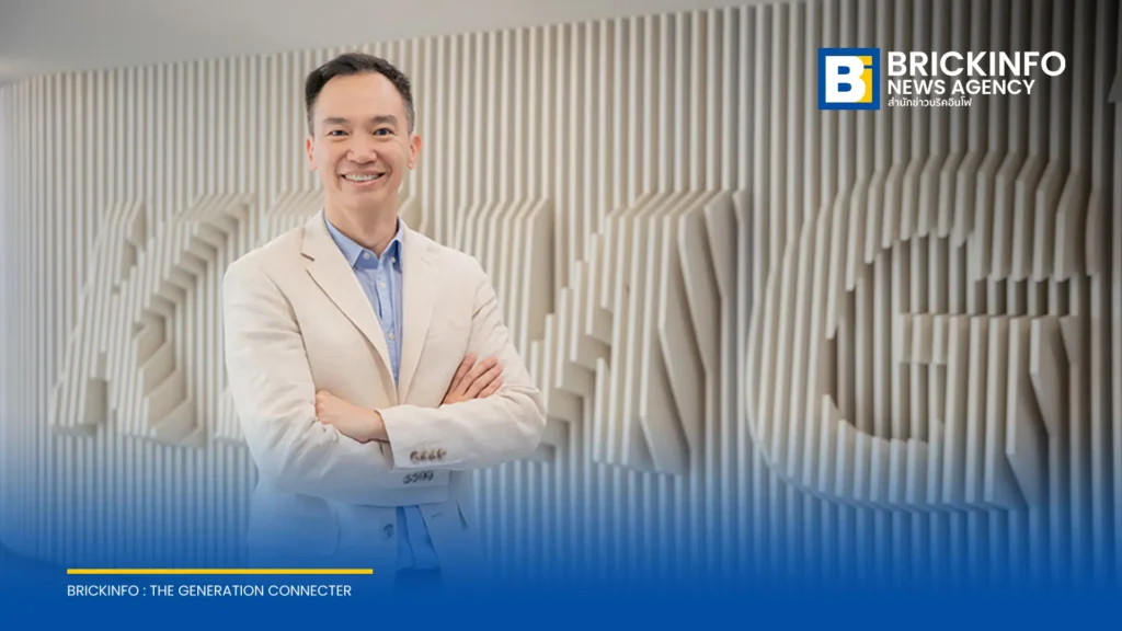Abhisit Pinmaneekul Elected CEO of KPMG in Thailand, Myanmar and Laos
