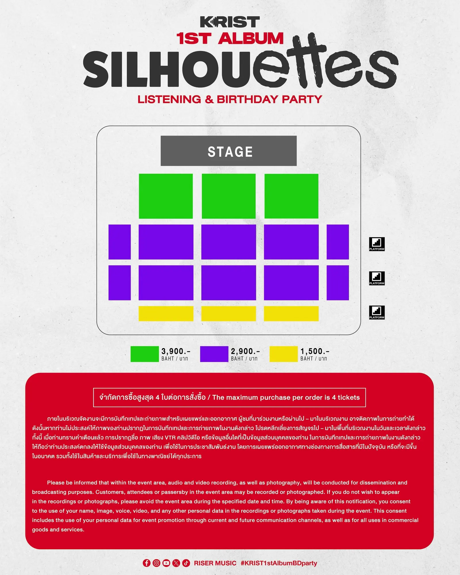คริส พีรวัส ในงาน KRIST 1ST ALBUM SILHOUETTES Listening & Birthday Party