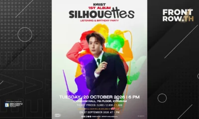 คริส พีรวัส ในงาน KRIST 1ST ALBUM SILHOUETTES Listening & Birthday Party