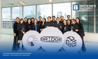 ครึ่งเก้า GROUP ร่วมทุน AME Imaginative ในเครือ Amarin Group จัดตั้ง Bridge Management ลุยธุรกิจบริหารจัดการและพัฒนาศิลปินในอุตสาหกรรมดนตรี