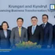 กรุงศรีต่อสัญญาคินดริล 5 ปี นำแพลตฟอร์ม Kyndryl Bridge และ Mainframe-as-a-Service ยกระดับระบบ Core Banking และศูนย์ข้อมูลไอที