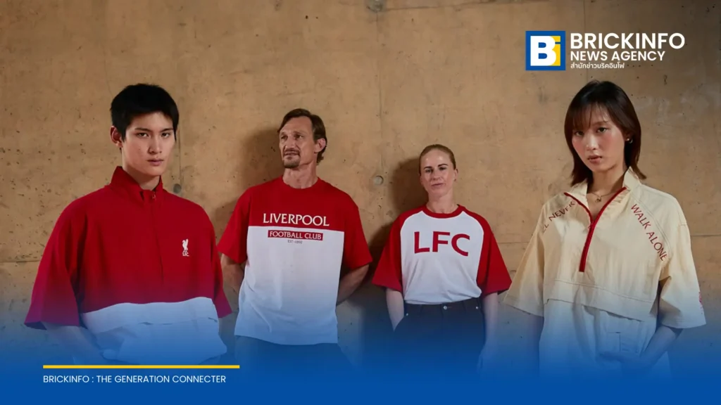 สโมสรลิเวอร์พูลจับมือเซ็นทรัล รีเทล เปิดตัวคอลเลกชัน Red Collection นำรายได้หนุนมูลนิธิ LFC Foundation ในไทย