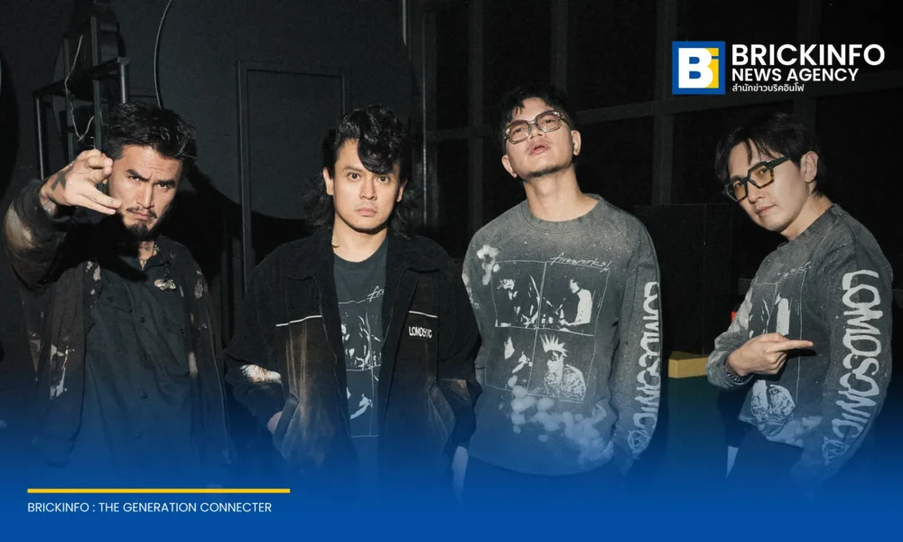 LOMOSONIC นำบทเพลงจากอัลบั้มแรก ดอกไม้ไฟ มาเล่นสดครบทุกแทร็กในรอบ 17 ปี ในคอนเสิร์ตเดี่ยว LOMOSONIC Lost Frequencies II ณ The Street Hall Ratchada