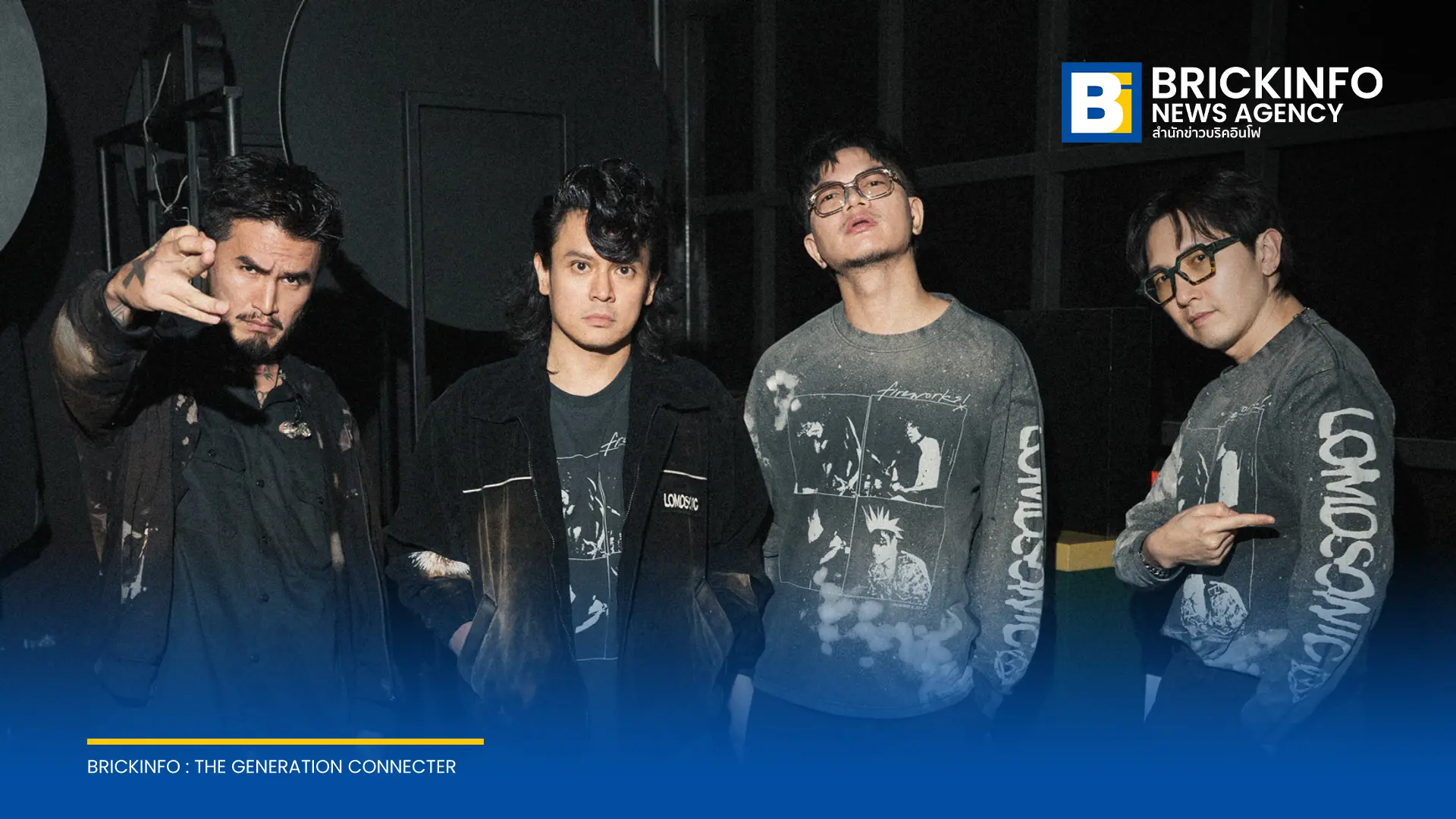 LOMOSONIC นำบทเพลงจากอัลบั้มแรก ดอกไม้ไฟ มาเล่นสดครบทุกแทร็กในรอบ 17 ปี ในคอนเสิร์ตเดี่ยว LOMOSONIC Lost Frequencies II ณ The Street Hall Ratchada