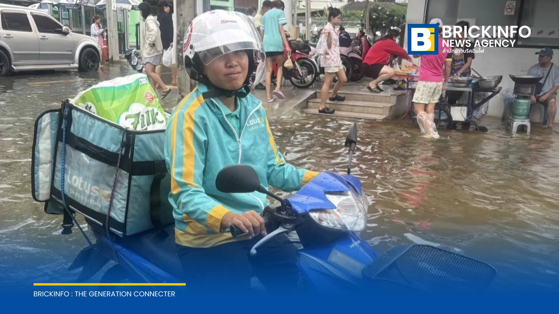 โลตัส โก เฟรช สำรองสินค้าอุปโภคบริโภคและอาหารสดในสาขาที่ไม่กระทบน้ำท่วม พร้อมเปิดช่องทาง Lotus’s App จัดส่งในพื้นที่ปลอดภัย