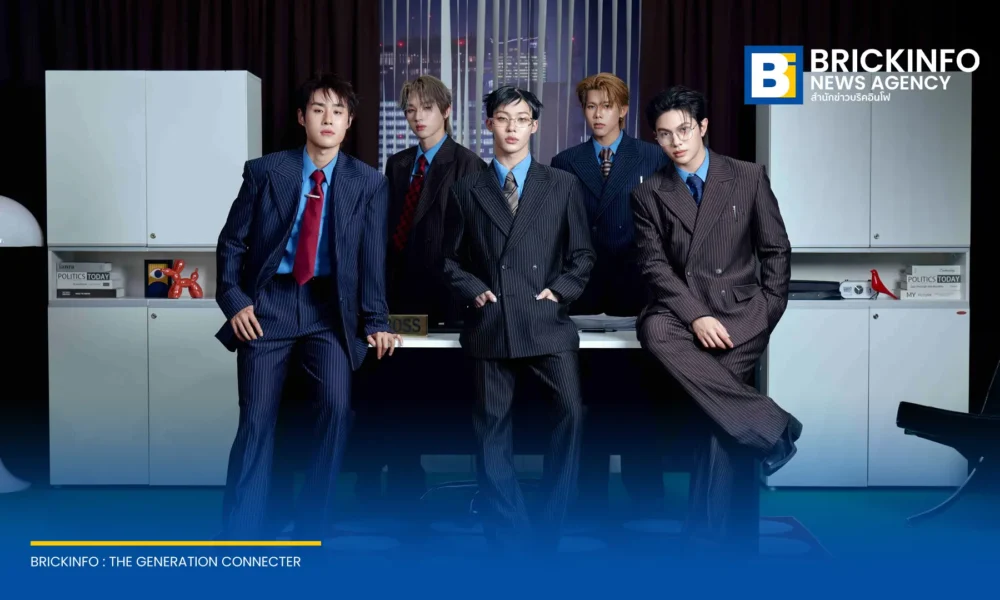 LYKN บอยกรุ๊ปจากค่าย RISER MUSIC ปล่อยซิงเกิลใหม่ หน้าไหว้หลังหลอก (Oh My Gosh) พร้อมมิวสิกวิดีโอที่ได้ ว่ายฟ้า ชนิตสิริ ร่วมแสดงนำ