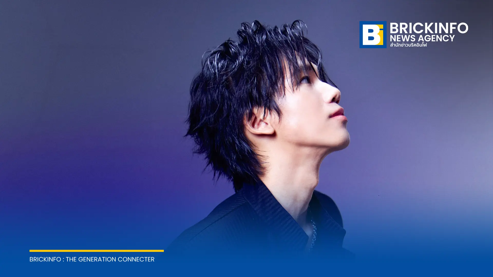 CCORE Records ในเครือ What The Duck เปิดตัวศิลปินเดี่ยว MACHINE. หรือ ปัณณธร ปรมันทิวากรณ์ พร้อมซิงเกิลเดบิวต์ จะไปเมื่อไร (Chasm) ในสไตล์เพลง Folktronica