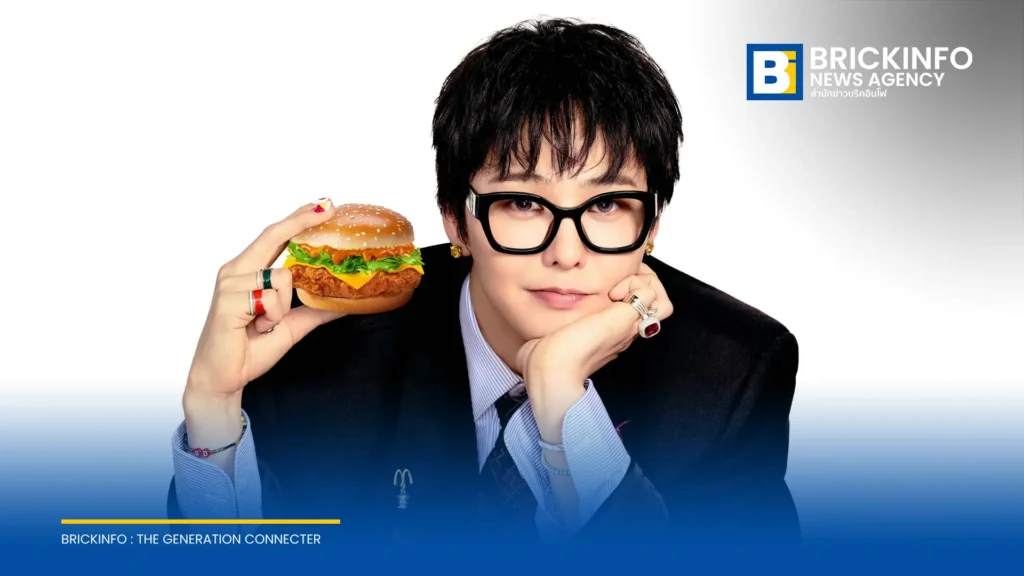 แมคโดนัลด์ ประเทศไทย เปิดตัวแคมเปญ Asia Chicken ร่วมกับ G-DRAGON เสิร์ฟเมนู K-Spicy Series ใน 13 ประเทศทั่วเอเชีย