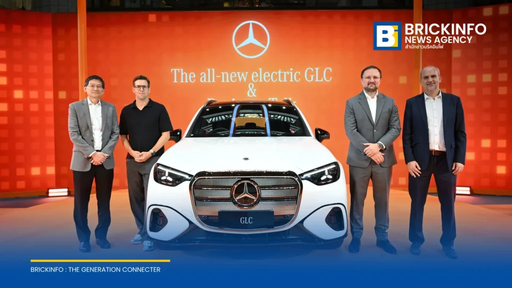 เมอร์เซเดส-เบนซ์ เผยโฉม The all-new electric GLC วางราคาคาดการณ์ต่ำกว่า 3.7 ล้านบาท พร้อมปรับลดราคารถยนต์ 11 รุ่น สูงสุด 1.03 ล้านบาท