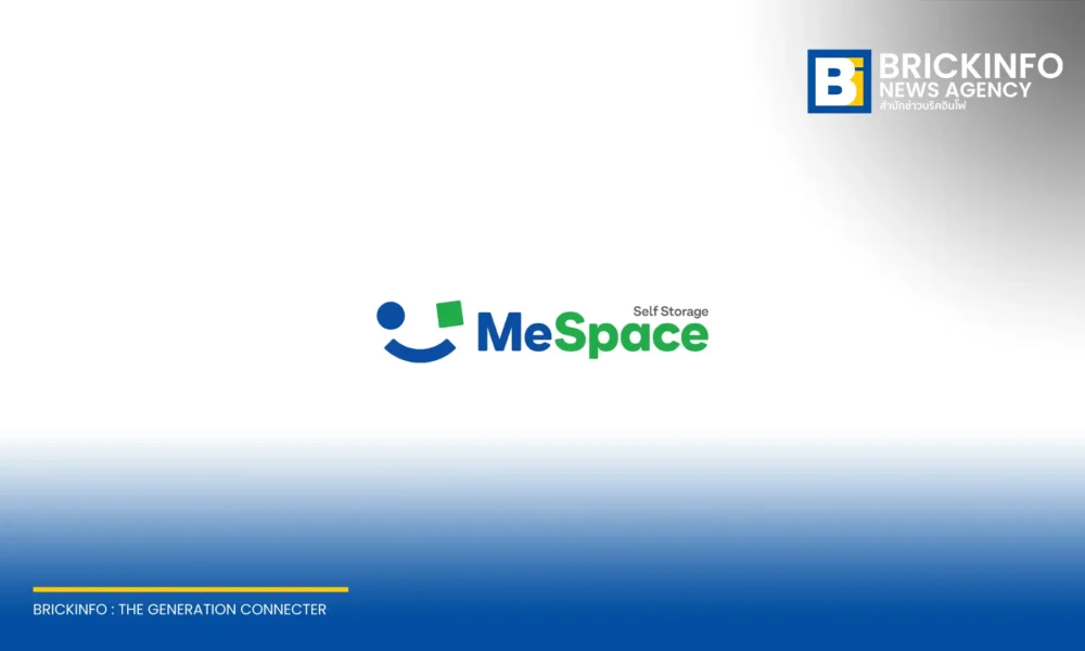 MeSpace เดินหน้าขยายพื้นที่จัดเก็บของสาขาสยามและบางซื่อ รองรับเทรนด์ที่พักอาศัยขนาดเล็กของคนเมืองและการเติบโตของตลาด Self-Storage