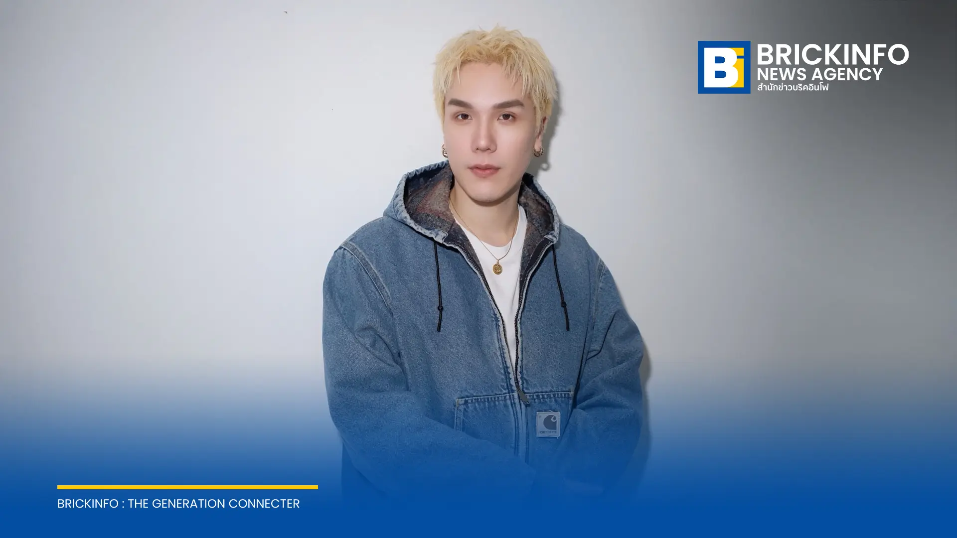 MEYOU ชิษณุชา ตันติเมธ ปล่อยซิงเกิลใหม่ แค่คนคุย (Just Friends) จากอัลบั้ม Oxytocin ภายใต้สังกัด White Music ในเครือ GMM Music ถ่ายทอดเรื่องราวความสัมพันธ์ไร้สถานะ