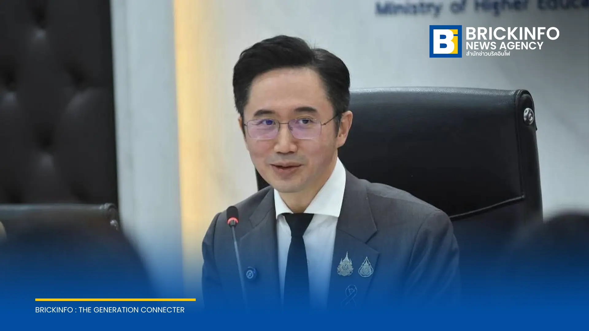 รมว.อว. ประกาศ 4 มาตรการยุติข้อพิพาท อุเทนถวาย-ปทุมวัน สั่งงดใช้พื้นที่เดิมอย่างน้อย 3 เดือน เร่งหาพื้นที่เรียนใหม่ ด้านจุฬาฯ ยืนยันพัฒนาพื้นที่เดิมเพื่อการศึกษา