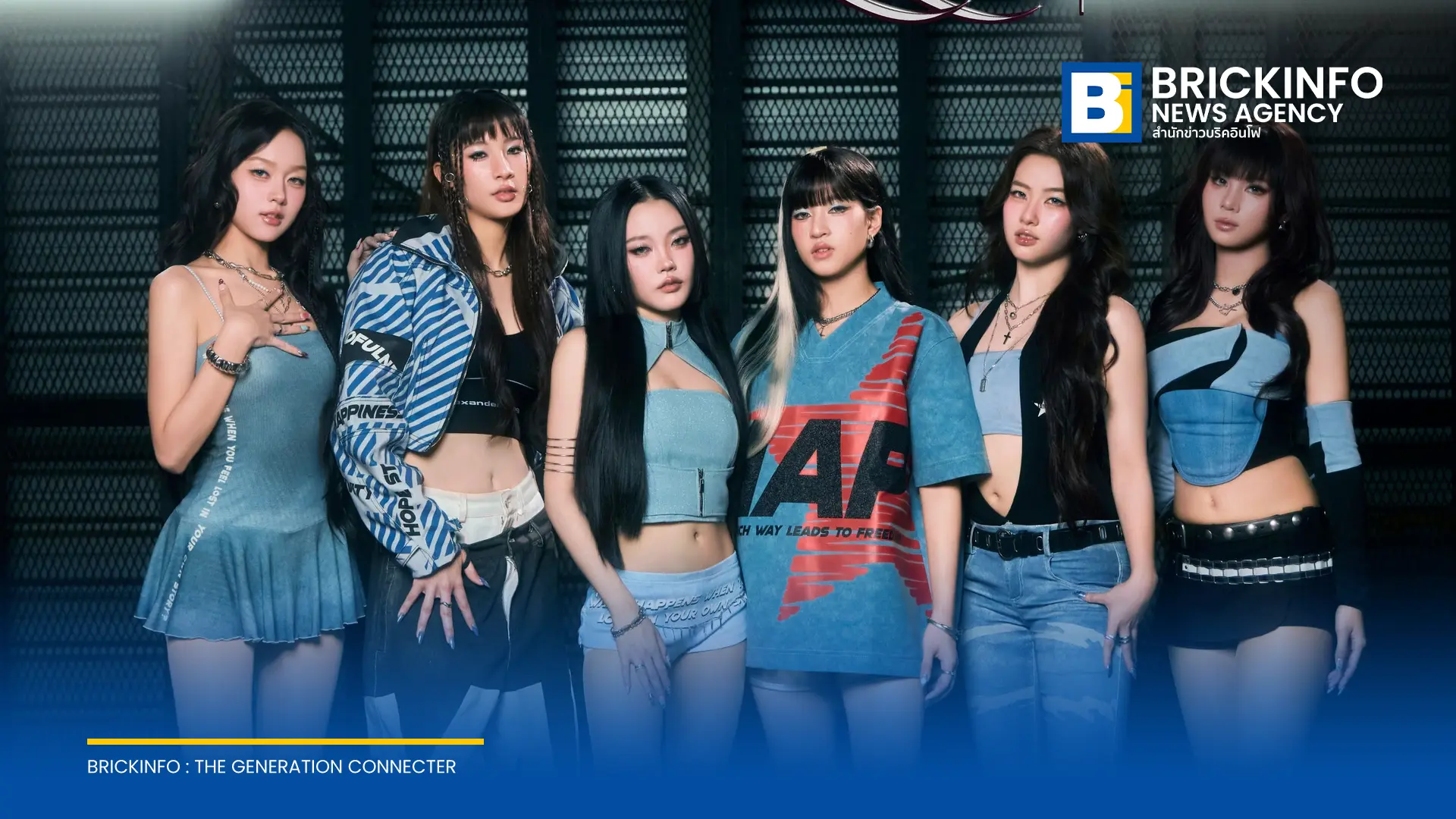MINDY เกิร์ลกรุ๊ป 6 สมาชิก จาก BDLMD Entertrainment และ Persona Entertainment ประกาศเปิดตัวซิงเกิลใหม่ 1 ตุลาคมนี้ พร้อมภาพลักษณ์และการแสดงที่เติบโตขึ้น