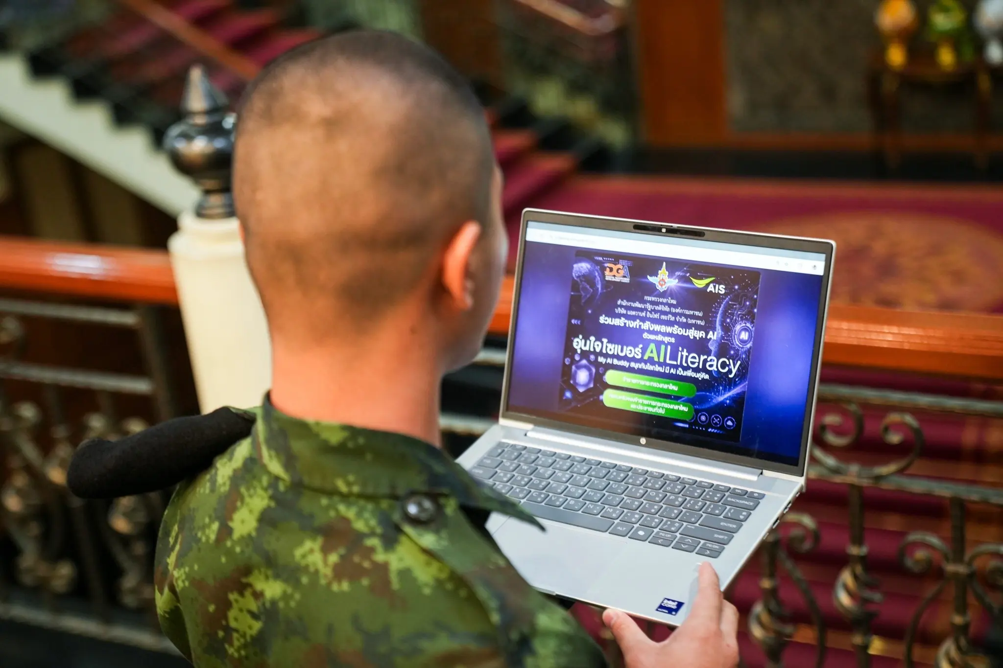 The Ministry of Defence, AIS, and DGA partner to deliver AI literacy and cyber resilience training to Thai military personnel and their families nationwide.