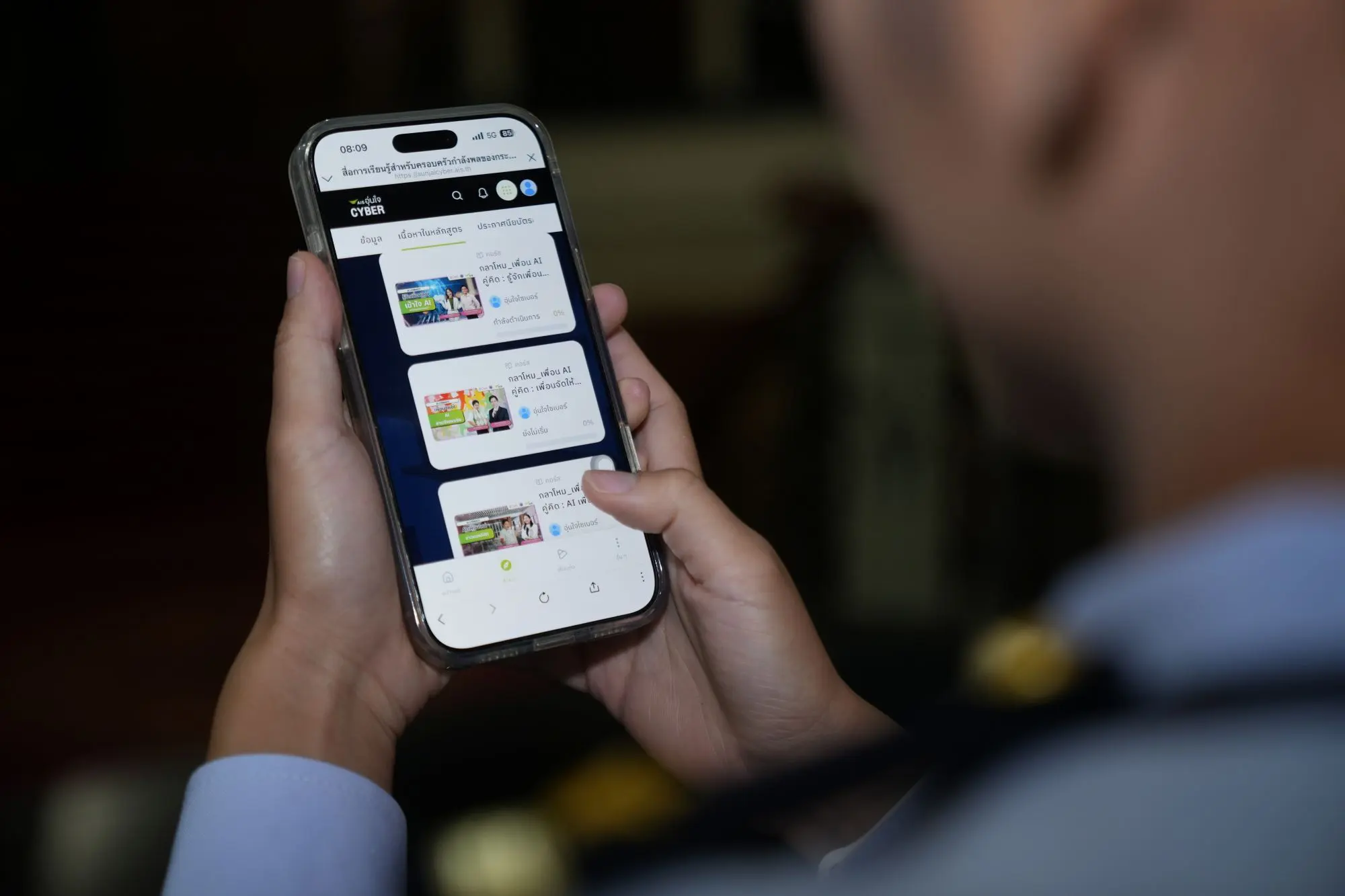 The Ministry of Defence, AIS, and DGA partner to deliver AI literacy and cyber resilience training to Thai military personnel and their families nationwide.