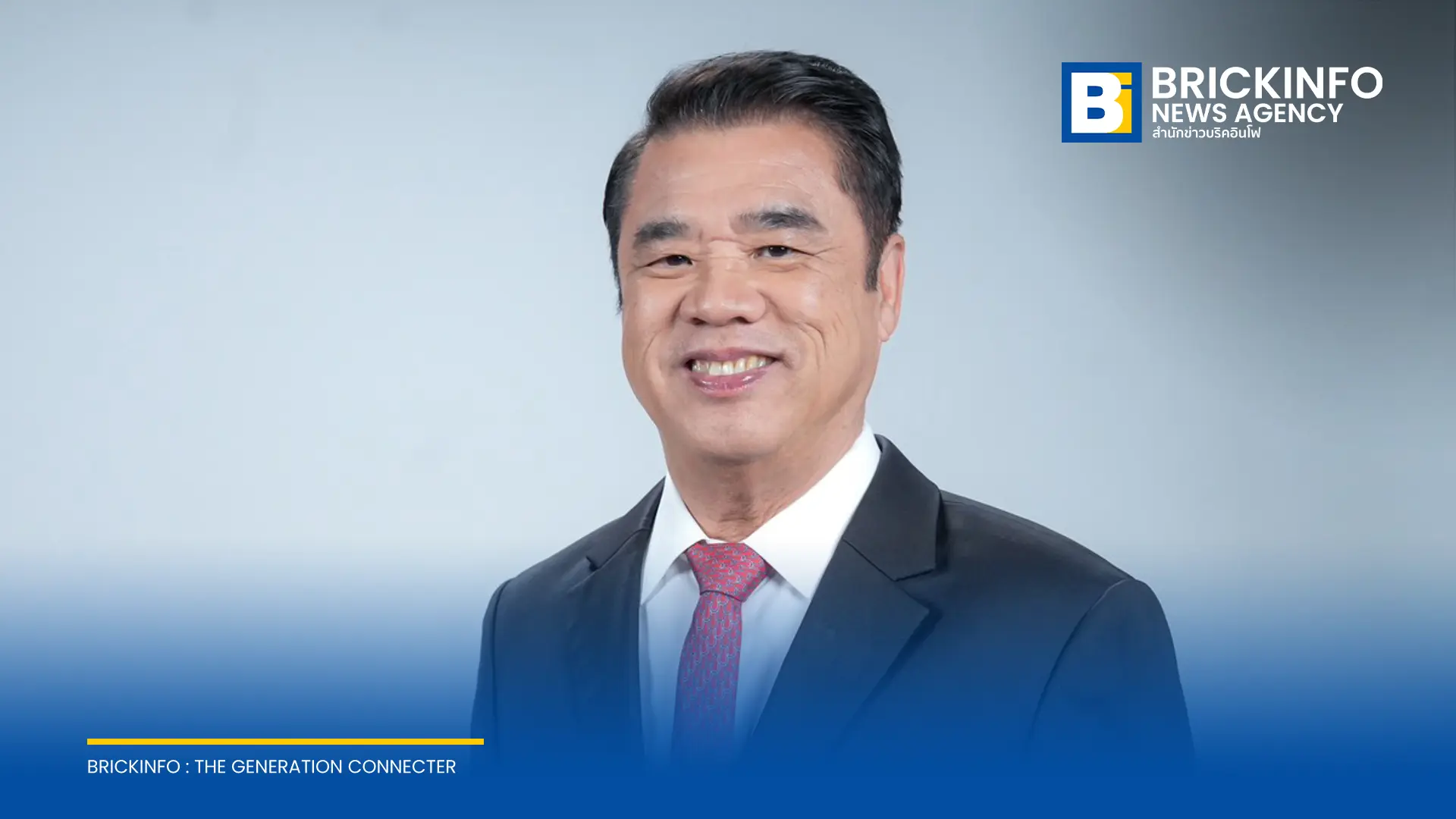 กระทรวงเกษตรและสหกรณ์ตั้งศูนย์อำนวยการฯ บูรณาการ 29 หน่วยงาน แก้ปัญหาการแพร่ระบาดปลาหมอคางดำเป็นวาระแห่งชาติ พร้อมบังคับใช้ 7 มาตรการใน 21 จังหวัด