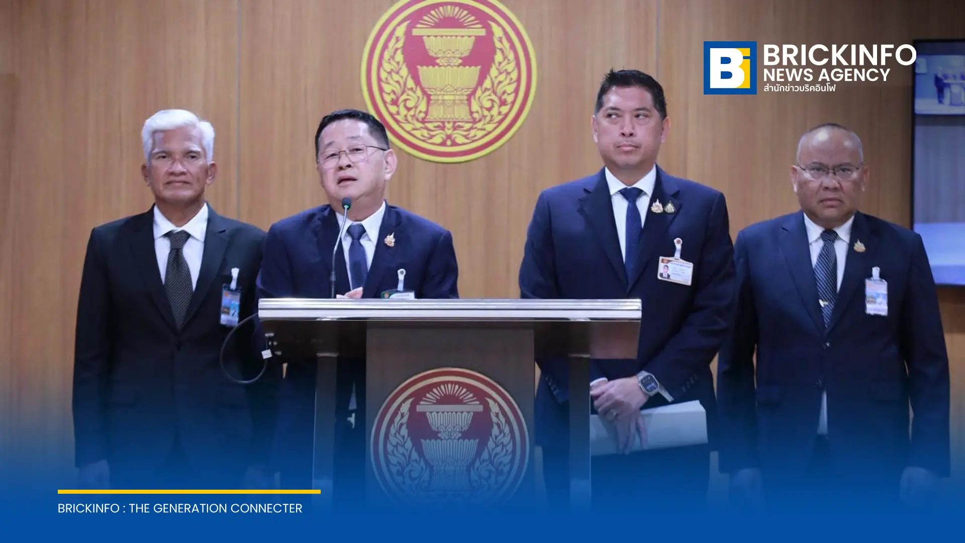กระทรวงศึกษาธิการ จับมือ กระทรวงการพัฒนาสังคมและความมั่นคงของมนุษย์ เดินหน้าความร่วมมือ 7 ด้าน เชื่อมระบบ Traffy Edu กับศูนย์ 1300 พร้อมดึงอาชีวะซ่อมบ้านกลุ่มเปราะบาง