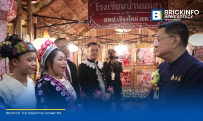 ศธ. เตรียมออกประกาศตั้งเครือข่ายคณะกรรมการสถานศึกษาระดับตำบล ต.ค. นี้ มุ่งแชร์ทรัพยากร-แก้ปัญหาขาดแคลน พร้อมหนุนกระจายอำนาจบริหารโรงเรียนขนาดเล็ก