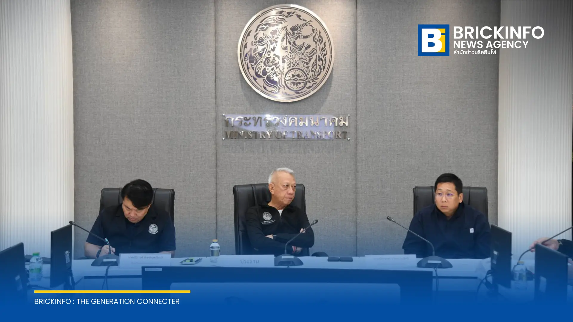 กระทรวงคมนาคมเปิดศูนย์ ศอฉ.คค. รับมือน้ำท่วม ประกาศยกเว้นค่าทางด่วน เปิดอาคารจอดรถ รฟม. ฟรี และจัดรถรับส่งประชาชนในพื้นที่วิกฤตตลอด 24 ชั่วโมง