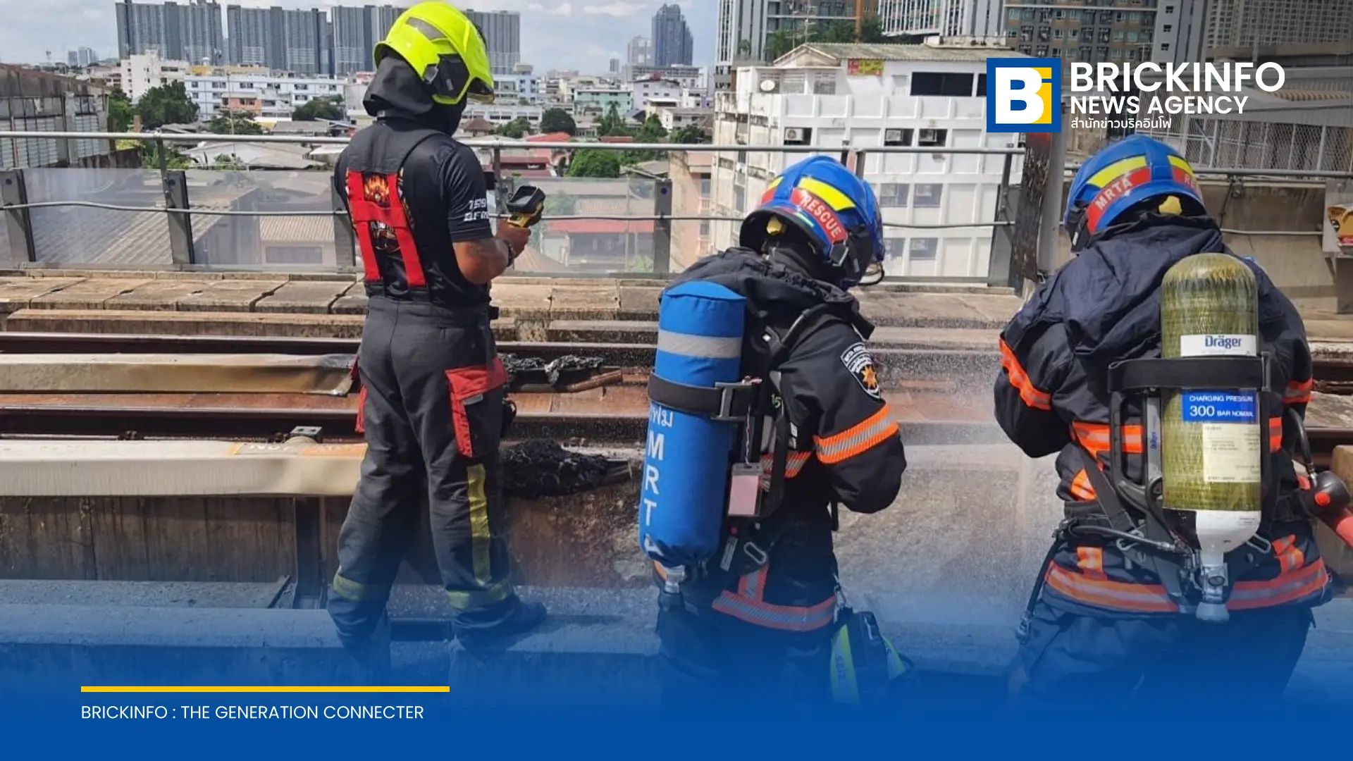 MRT สายสีน้ำเงินและสายสีม่วงหยุดวิ่งชั่วคราวบางสถานี หลังเกิดเหตุไฟฟ้าลัดวงจร รฟม. เร่งซ่อมแซมระบบ พร้อมประสาน ขสมก. จัดรถเมล์รับส่งผู้โดยสาร