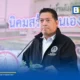 พม. สั่งส่งที่ปรึกษาฯ ลงพื้นที่ตรวจสอบข้อเท็จจริงปมแอบอ้างเรียกเก็บเงินค่าทำบัตรประจำตัวคนพิการที่สุรินทร์ ย้ำชัดกระบวนการทำบัตรฟรีไม่มีค่าใช้จ่าย