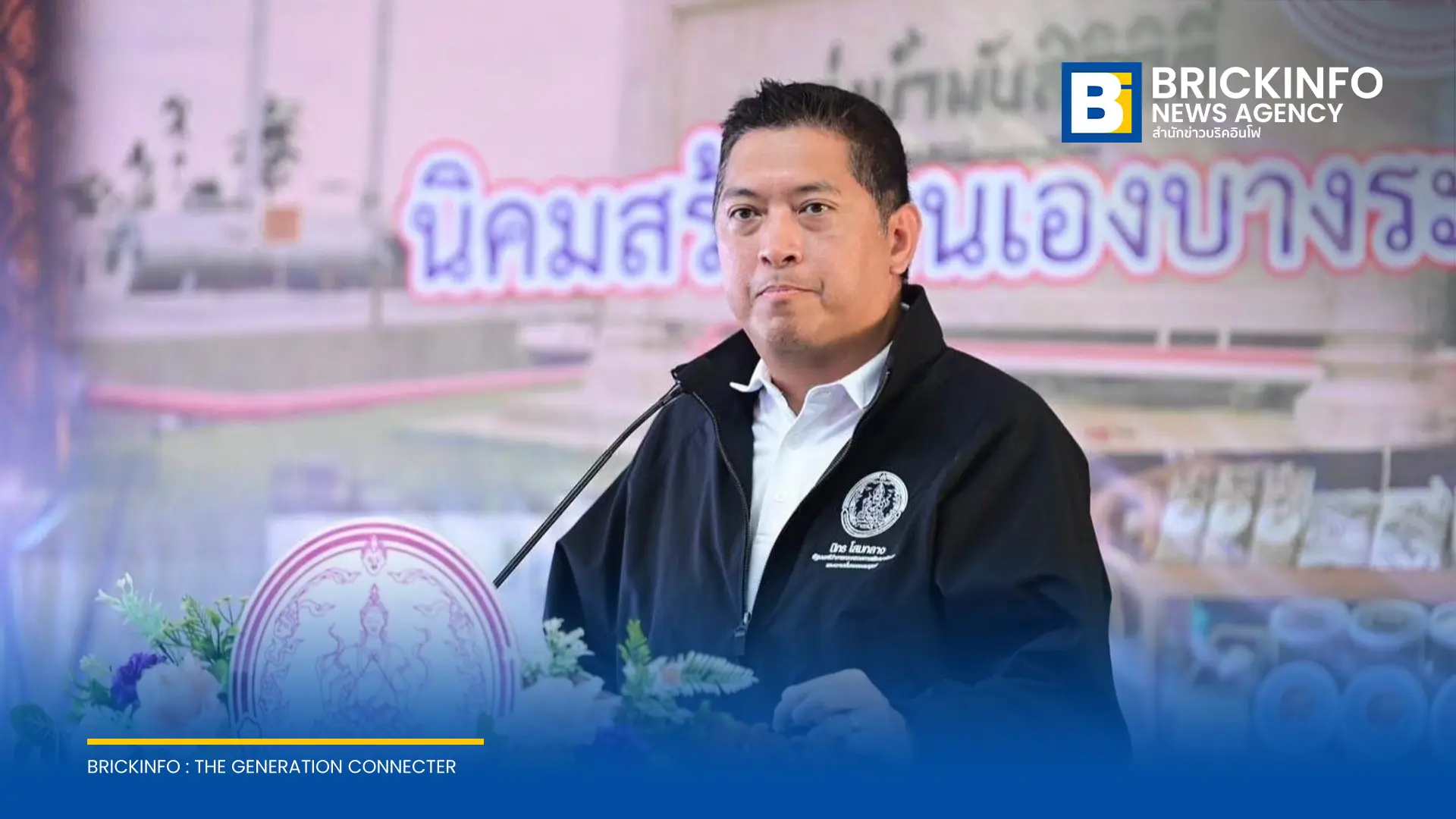 พม. สั่งส่งที่ปรึกษาฯ ลงพื้นที่ตรวจสอบข้อเท็จจริงปมแอบอ้างเรียกเก็บเงินค่าทำบัตรประจำตัวคนพิการที่สุรินทร์ ย้ำชัดกระบวนการทำบัตรฟรีไม่มีค่าใช้จ่าย