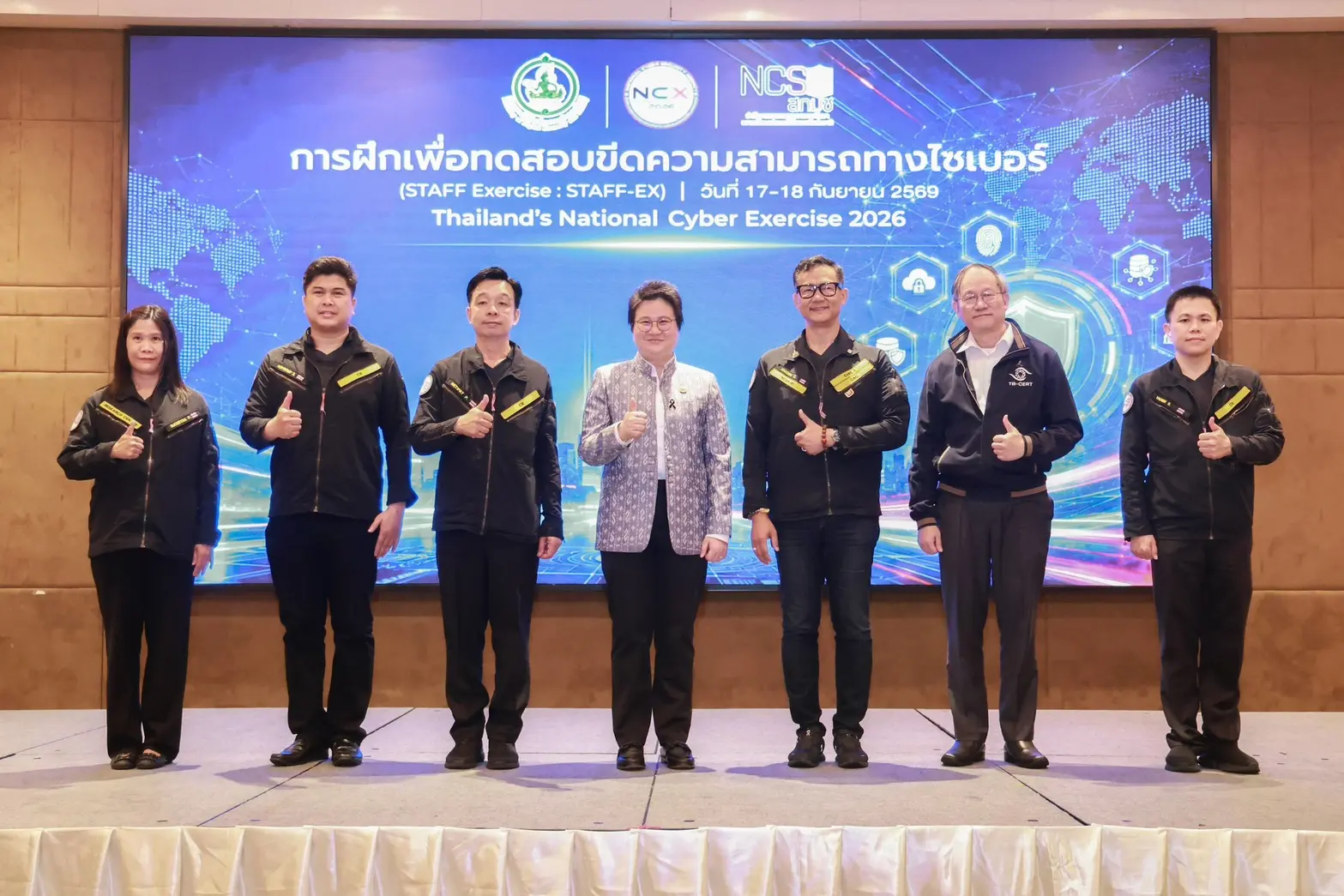 กระทรวงดีอี ร่วมกับ สกมช. เปิดฝึกซ้อมรับมือภัยคุกคามทางไซเบอร์ระดับแอดวานซ์ Thailand's National Cyber Exercise 2026 กำชับหน่วยงานรัฐแจ้งเตือนประชาชนภายใน 12 ชั่วโมงเมื่อถูกโจมตี