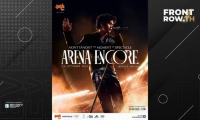 ภาพประชาสัมพันธ์คอนเสิร์ต NONT TANONT THE MOMENT OF SPECTACLE ARENA ENCORE