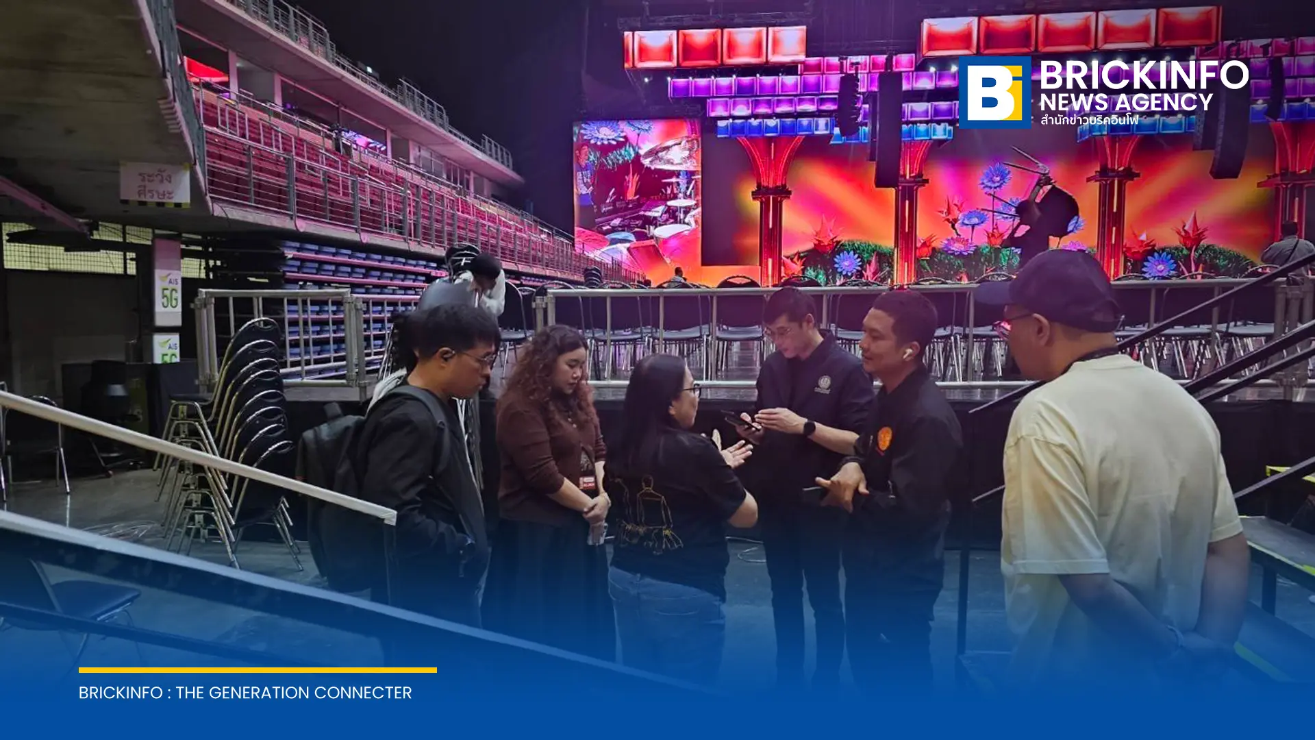 สคบ. เคาะมาตรการเยียวยาผู้ถือบัตรคอนเสิร์ต อัสนีและวสันต์ หลังเกิดเหตุพื้นทรุดตัว ให้สิทธิ์คืนเงินเต็มจำนวน ย้ายรอบ พร้อมรับเรื่องชดเชยค่าเดินทาง