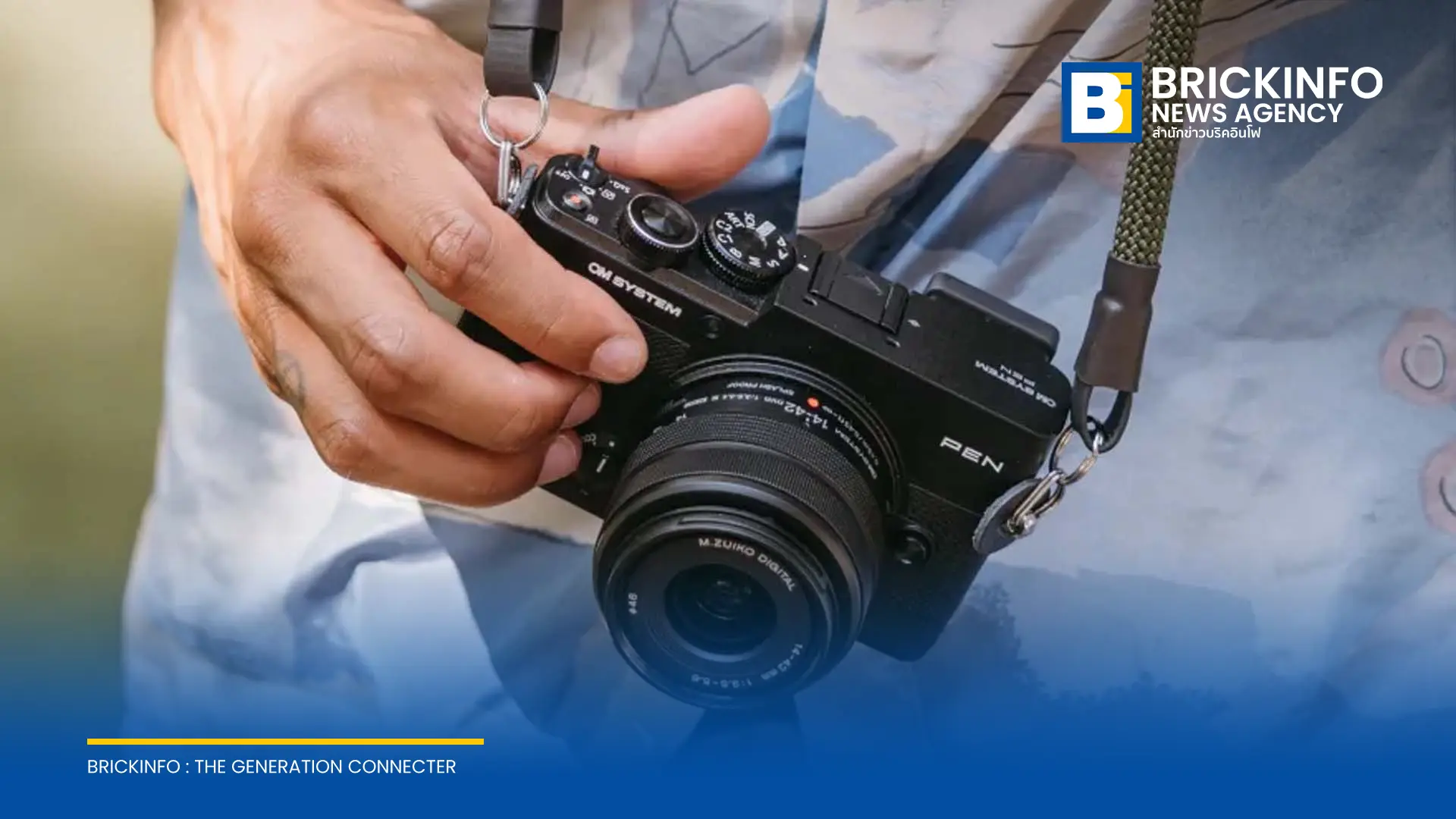 OM Digital Solutions เปิดตัวเลนส์ซูมมาตรฐาน M.ZUIKO DIGITAL 14-42mm F3.5-5.6 III สำหรับกล้อง Micro Four Thirds ชูจุดเด่นกันละอองน้ำ IPX1 และถ่ายระยะใกล้ได้ 0.13 ม.