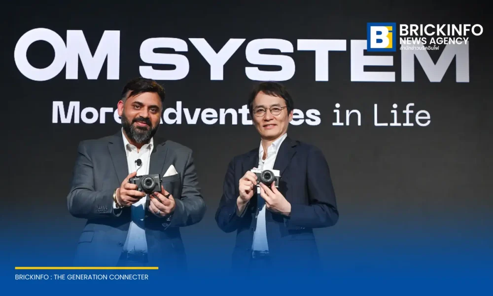 OM SYSTEM ประกาศกลยุทธ์บุกตลาดกล้องไทย ตั้งเป้า 5 ปี ขยายส่วนแบ่งตลาดรวมแตะ 10% และขึ้นแท่นเบอร์หนึ่งสาย Outdoor พร้อมปรับทัพเจาะกลุ่มคนรุ่นใหม่และคอนเทนต์ครีเอเตอร์