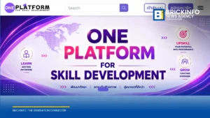 รัฐบาลเปิด One Platform รวม 967 หลักสูตรพัฒนาทักษะแรงงาน เรียนออนไลน์ฟรีรองรับตลาดงานยุคดิจิทัล