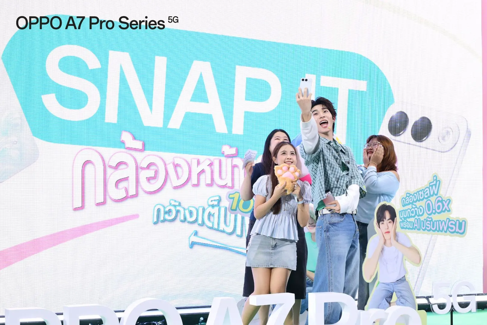 OPPO วางจำหน่าย OPPO A7 Pro Series 5G ทางการในไทย ชูสเปกกล้องหน้า 50MP แบตเตอรี่สูงสุด 10,000mAh ราคาเริ่มต้น 13,999 บาท
