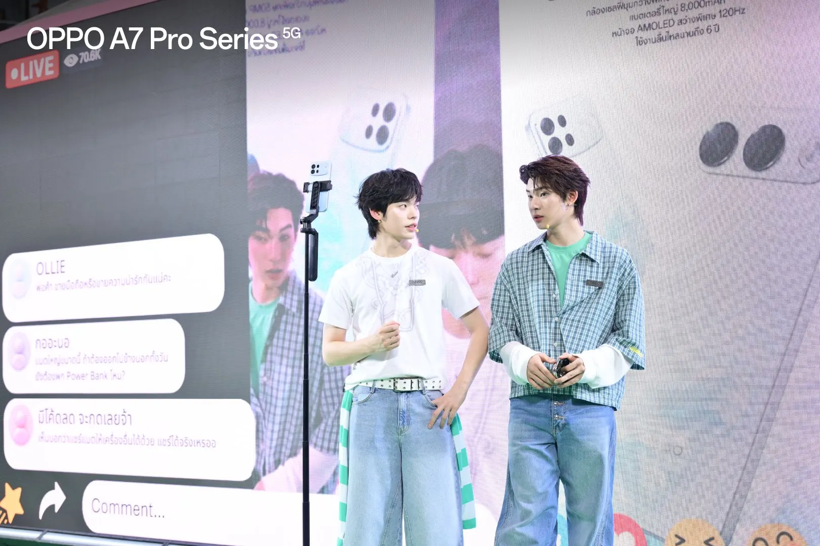 OPPO วางจำหน่าย OPPO A7 Pro Series 5G ทางการในไทย ชูสเปกกล้องหน้า 50MP แบตเตอรี่สูงสุด 10,000mAh ราคาเริ่มต้น 13,999 บาท