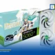 PALIT เปิดตัวการ์ดแสดงผล GeForce RTX 5060 Ti 8GB RiTONA OC พร้อมเปิดตัวดิจิทัลแบรนด์แอมบาสเดอร์ RiTONA สู่ตลาดโลก ตัวการ์ดดีไซน์พัดลมคู่สีขาวพร้อมไฟ ARGB