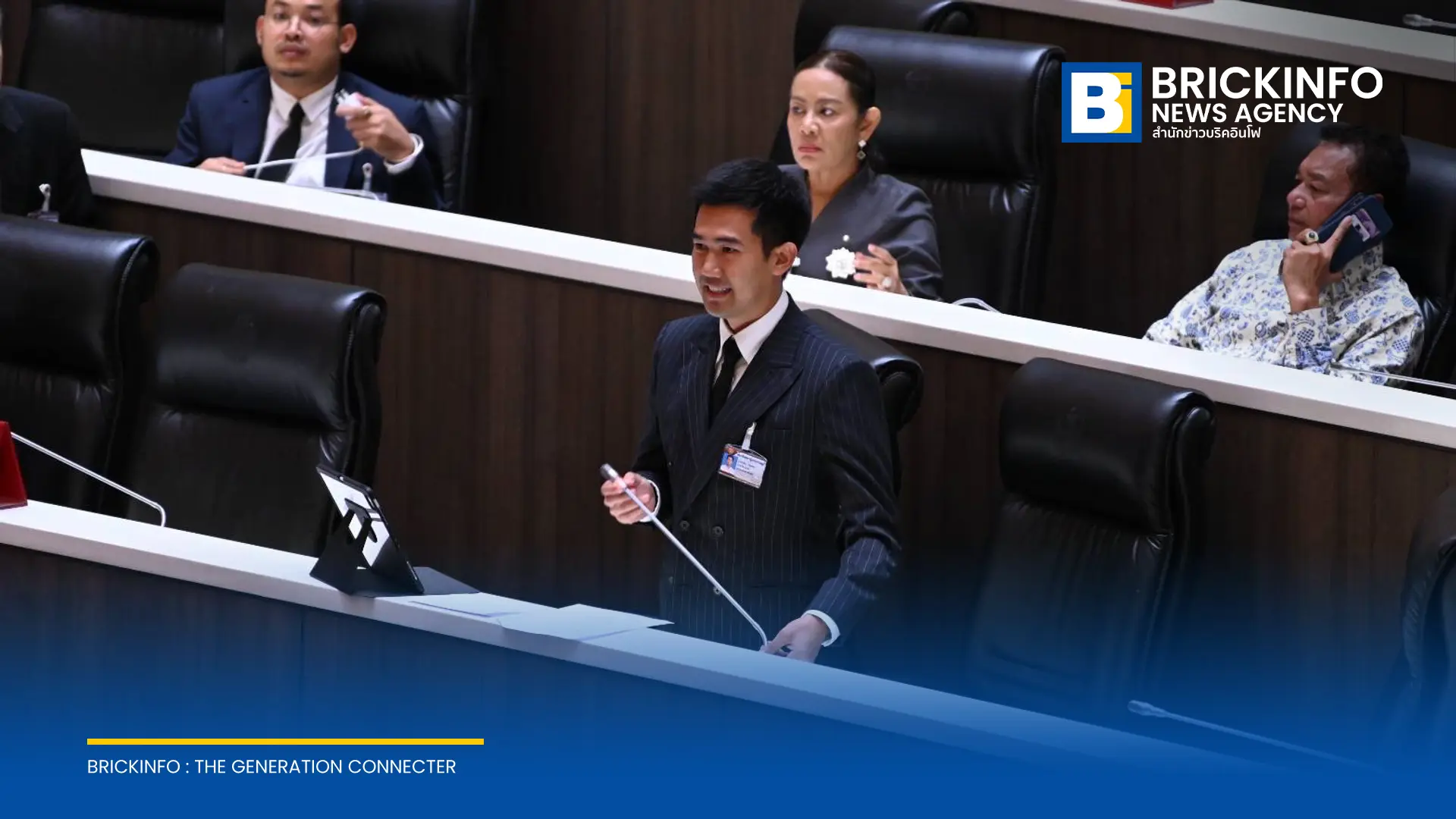 พศิน ปิตุเตชะ สส.ระยอง พรรคประชาธิปัตย์ หนุน ร่าง พ.ร.บ. อากาศสะอาด พร้อมชงตั้ง กมธ.ร่วม สส.-สว. แก้ปัญหามลพิษและสิ่งแวดล้อมในพื้นที่ภาคตะวันออก